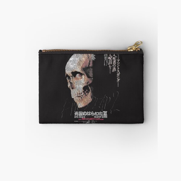 Item preview, Japanese Evil Dead Worn Poster – Vintage Horror Movie Aesthetic Art ⭐⭐⭐⭐⭐ designed and sold by KatiraMiasha.