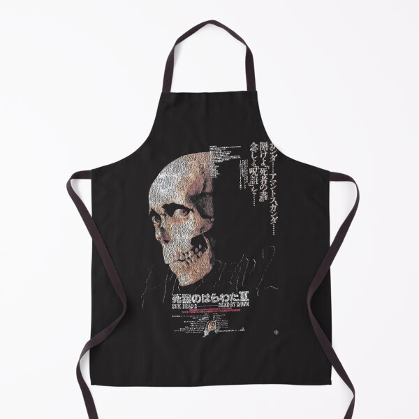 Item preview, Japanese Evil Dead Worn Poster – Vintage Horror Movie Aesthetic Art ⭐⭐⭐⭐⭐ designed and sold by KatiraMiasha.
