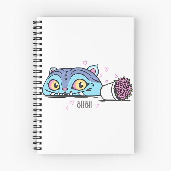 Item preview, Derpy Tiger With Flower Pot - Cute Funny Tiger Plant Lover Art ⭐⭐⭐⭐⭐ designed and sold by faisalhazraami.