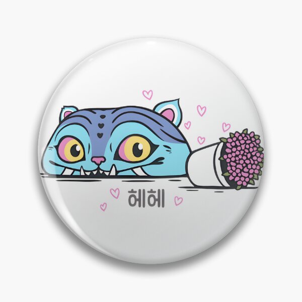Item preview, Derpy Tiger With Flower Pot - Cute Funny Tiger Plant Lover Art ⭐⭐⭐⭐⭐ designed and sold by faisalhazraami.