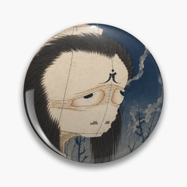 Item preview, Japanese Lantern Ghost Yokai Horror designed and sold by NiloStudio.