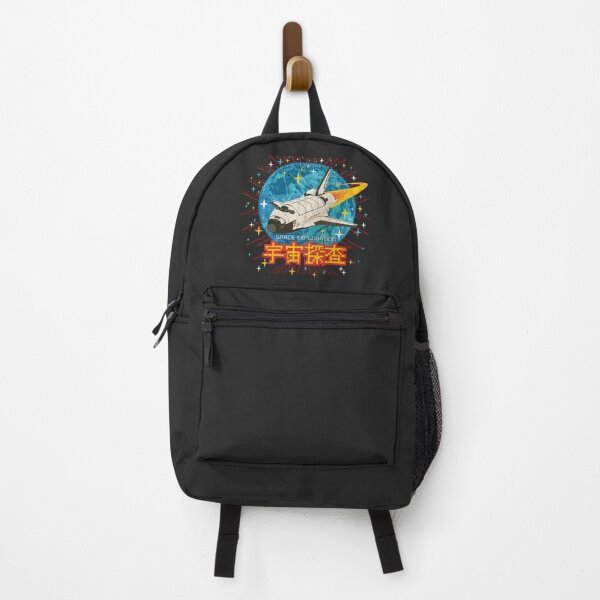 Item preview, Japanese Space Exploration Retro Vintage Shuttle Graphic designed and sold by Lidra Zehcnas.