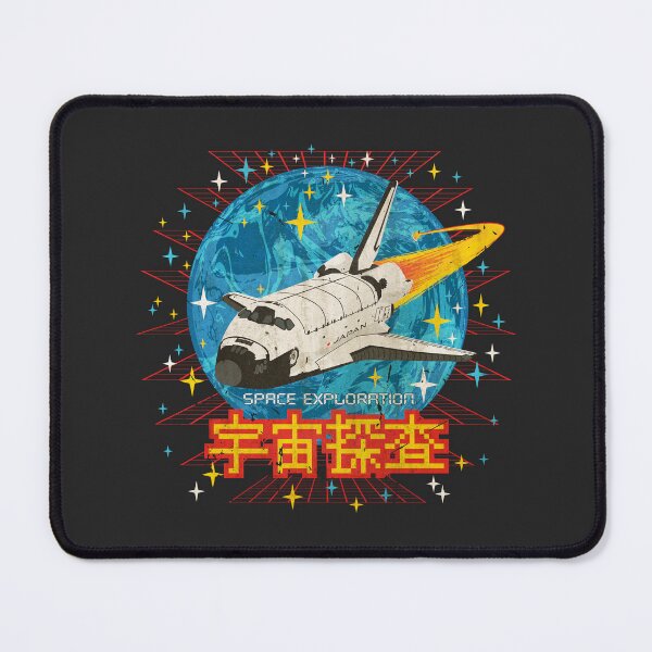 Item preview, Japanese Space Exploration Retro Vintage Shuttle Graphic designed and sold by Lidra Zehcnas.