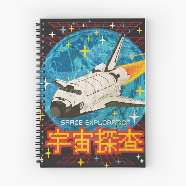 Item preview, Japanese Space Exploration Retro Vintage Shuttle Graphic designed and sold by Lidra Zehcnas.