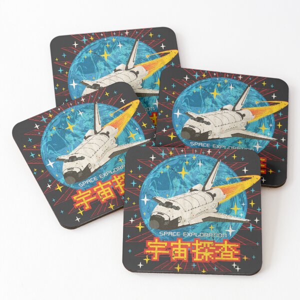 Item preview, Japanese Space Exploration Retro Vintage Shuttle Graphic designed and sold by Lidra Zehcnas.