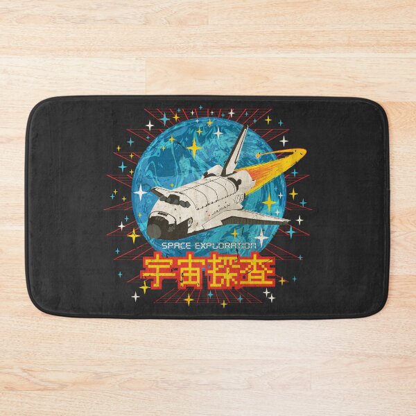 Item preview, Japanese Space Exploration Retro Vintage Shuttle Graphic designed and sold by Lidra Zehcnas.