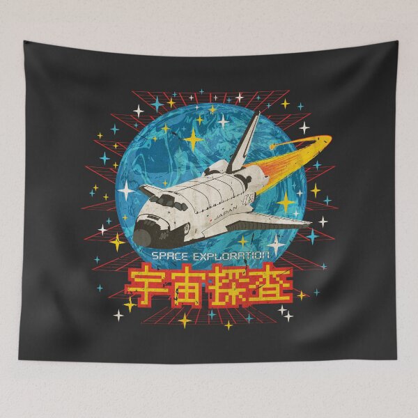 Item preview, Japanese Space Exploration Retro Vintage Shuttle Graphic designed and sold by Lidra Zehcnas.