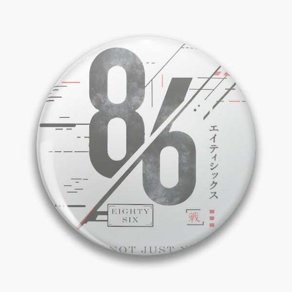 Item preview, Eighty Six Anime Legion Aesthetic Design - 86 Shin And Lena Graphic LIMITED EDITION designed and sold by Herconscious.