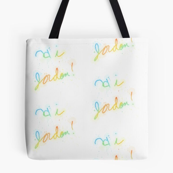 Item preview, Hi Jordon Rainbow Watercolor Cursive Typography designed and sold by KaleChub.