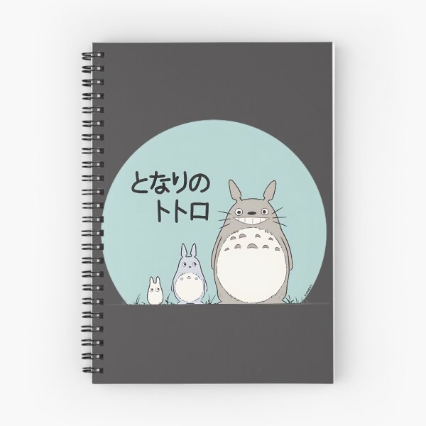 Item preview, My Neighbor Totoro Magical Forest Spirit Anime Art PERFECT GIFT FOR YOU AND FRIENDS designed and sold by Herconscious.
