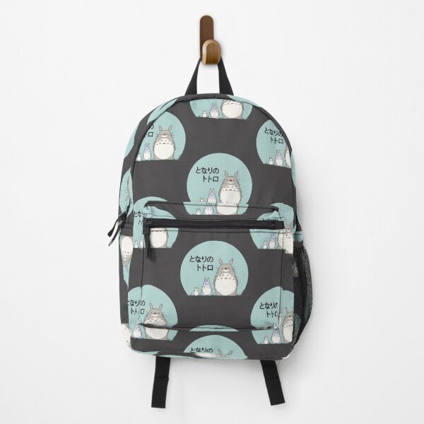 Item preview, My Neighbor Totoro Magical Forest Spirit Anime Art PERFECT GIFT FOR YOU AND FRIENDS designed and sold by Herconscious.