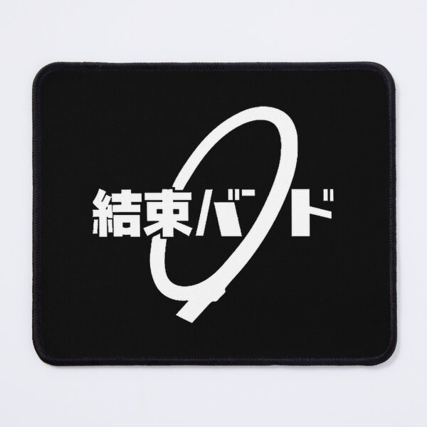 Item preview, Kessoku Band Anime Aesthetic Design - Bocchi The Rock Music Fan Art PERFECT GIFT FOR YOU AND FRIENDS designed and sold by Herconscious.