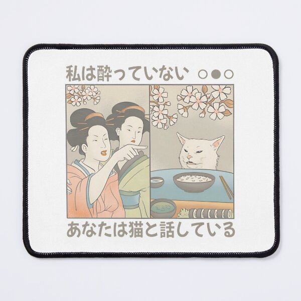 Item preview, Japanese Woman Yells At Cat Meme - Funny Viral Gift ⭐⭐⭐⭐⭐ designed and sold by Herconscious.