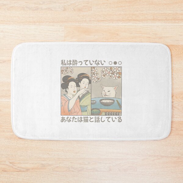Item preview, Japanese Woman Yells At Cat Meme - Funny Viral Gift ⭐⭐⭐⭐⭐ designed and sold by Herconscious.