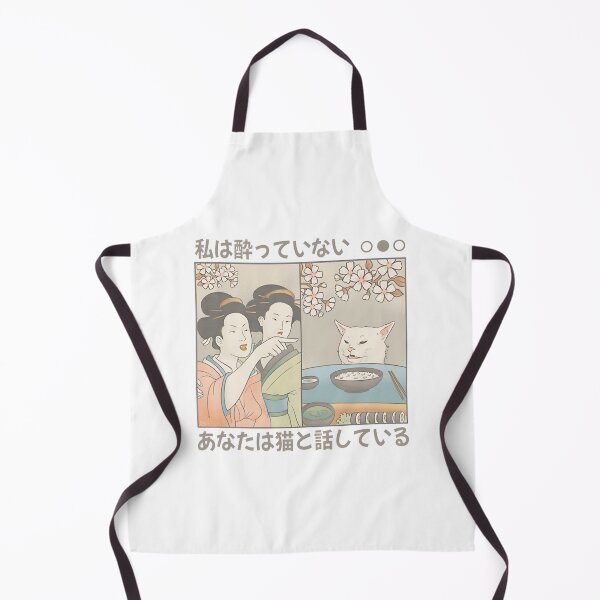 Item preview, Japanese Woman Yells At Cat Meme - Funny Viral Gift ⭐⭐⭐⭐⭐ designed and sold by Herconscious.