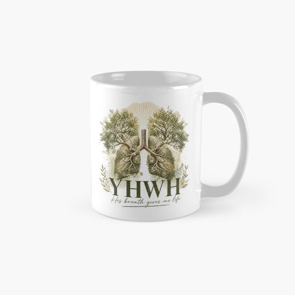 Item preview, Yahweh Gives Life Christian Faith Lungs Botanical Design designed and sold by Illustrated Faith.