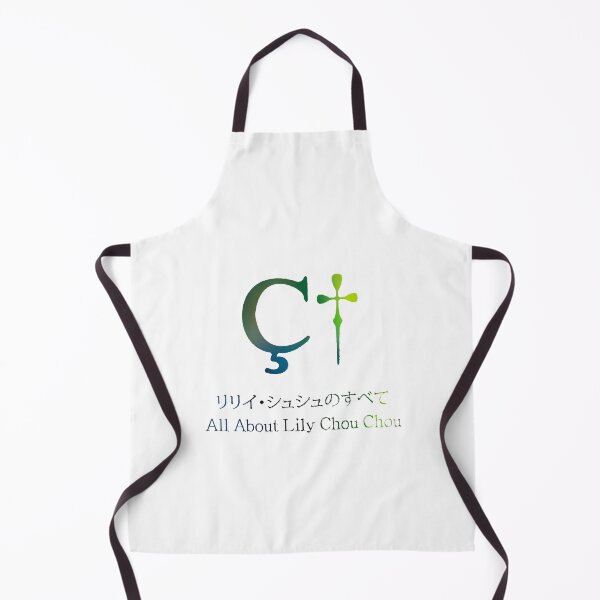 Item preview, All About Lily Chou Chou Movie Japanese Film designed and sold by EVGLST.