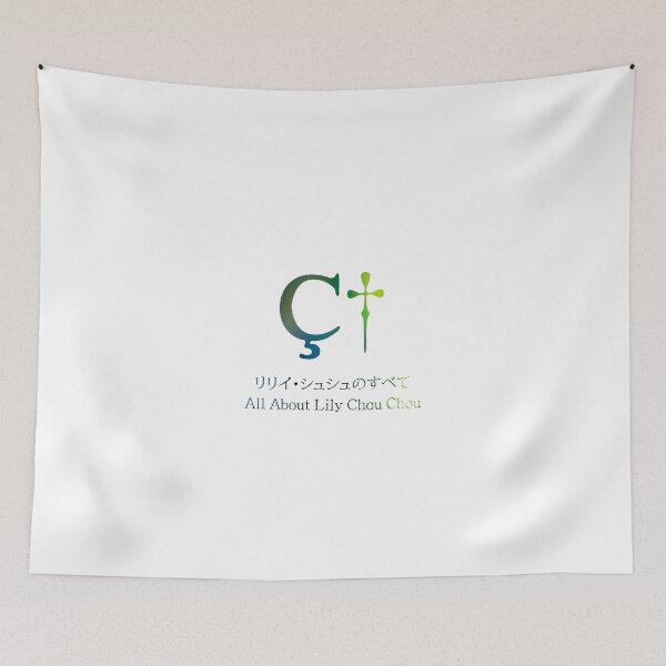 Item preview, All About Lily Chou Chou Movie Japanese Film designed and sold by EVGLST.