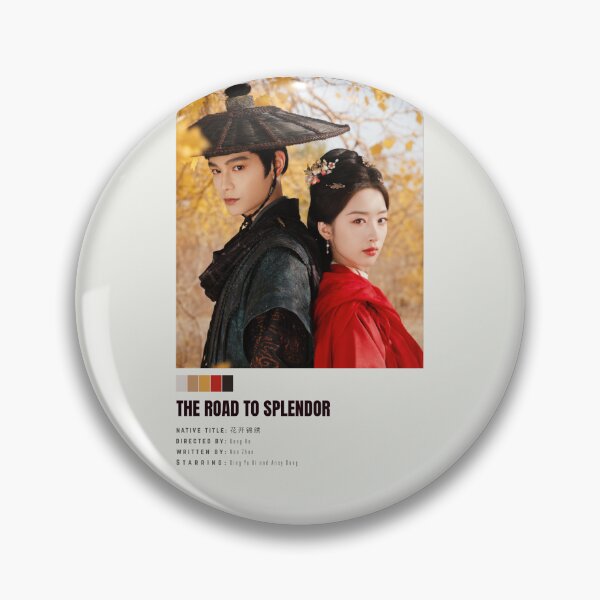 Item preview, The Road to Splendor - Cdrama Poster   designed and sold by Weird Unicorn.