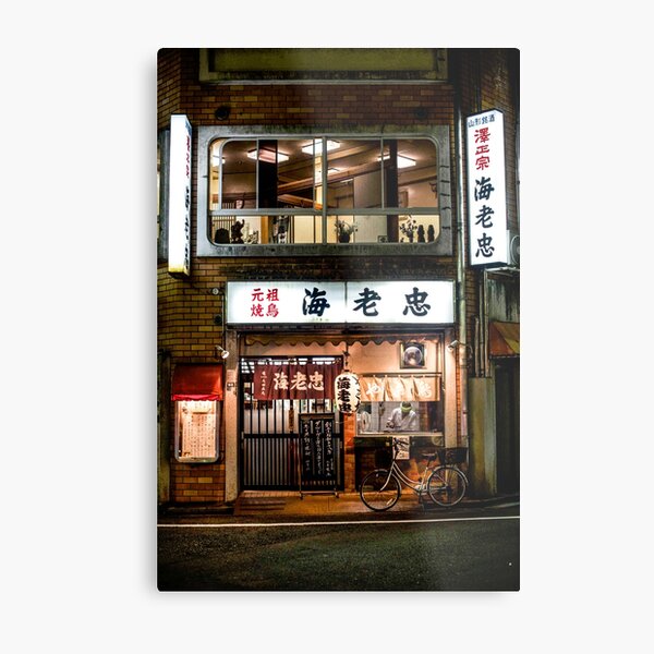 tokyo chicken bar Metal Print
