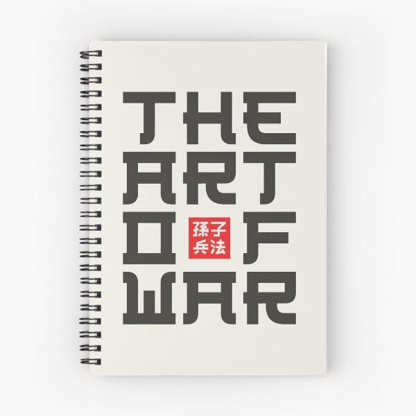 Item preview, The Art Of War designed and sold by Nikita Abakumov.