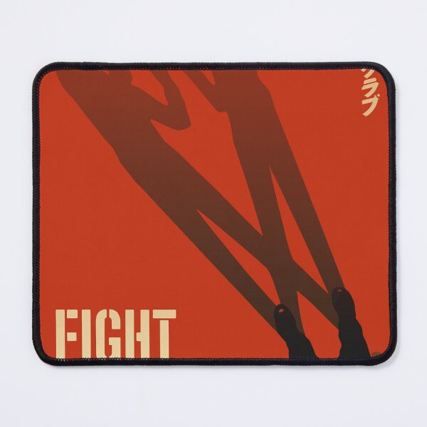 Item preview, Fight Club Japanese Poster designed and sold by KingOfRockk.