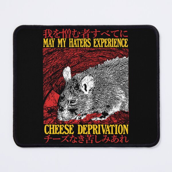Item preview, Cheese Deprivation Rat designed and sold by VintageMedatsu.