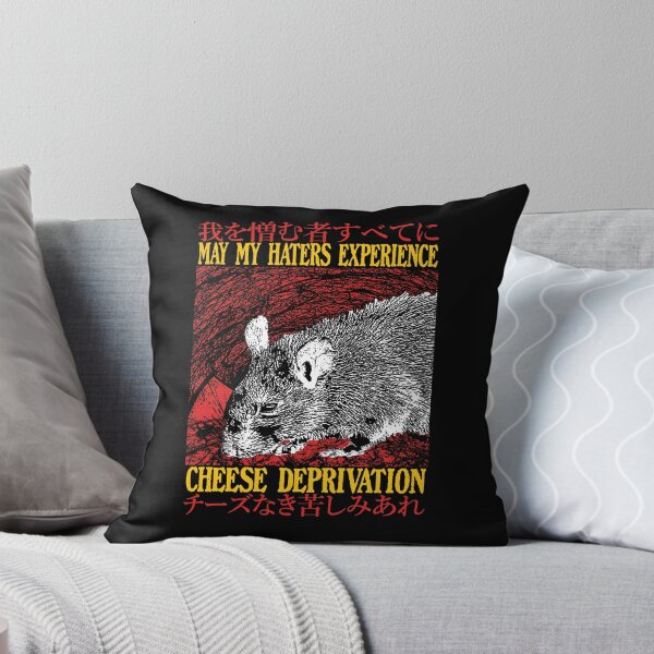 Item preview, Cheese Deprivation Rat designed and sold by VintageMedatsu.