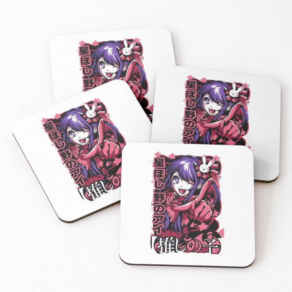 Item preview, Ai hoshino  designed and sold by Brain-Spyro.
