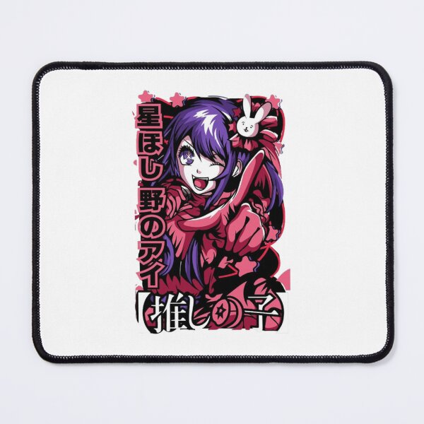 Item preview, Ai hoshino designed and sold by Brain-Spyro.