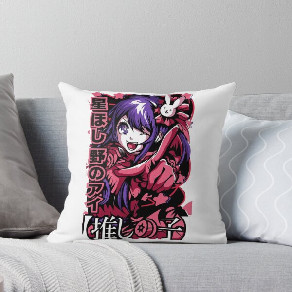 Item preview, Ai hoshino  designed and sold by Brain-Spyro.