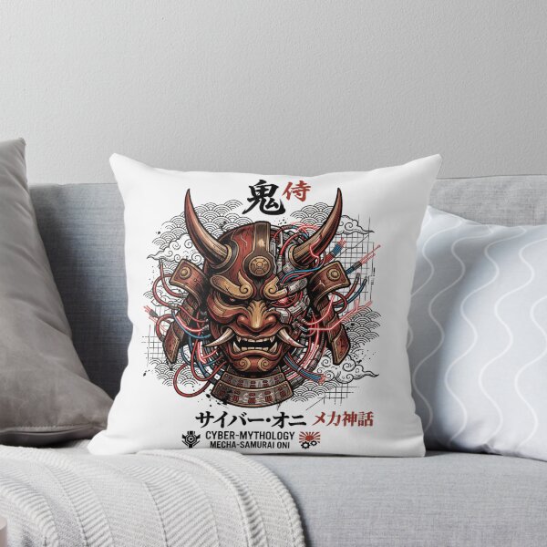 Item preview, Cyberpunk Oni Mask Samurai Mecha Japanese Demon Streetwear designed and sold by mood-draftsman.