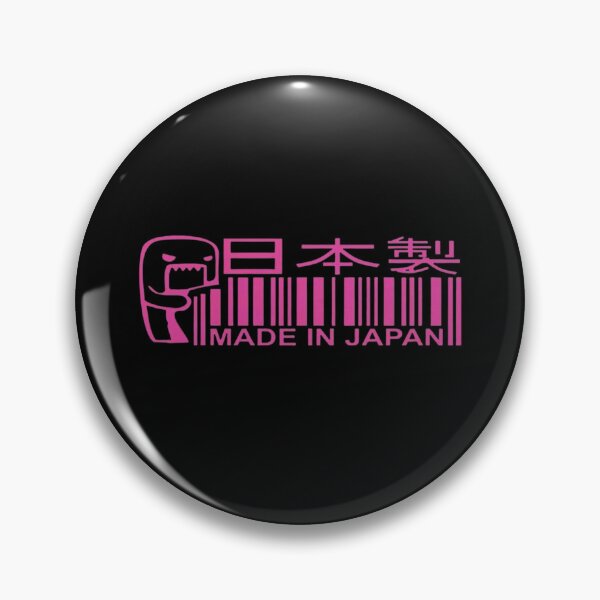 Item preview, Made in Japan pink barcode designed and sold by lemoncreamish.