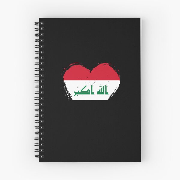 Item preview, Distressed Iraq Flag Heart IQ designed and sold by shitpostee.