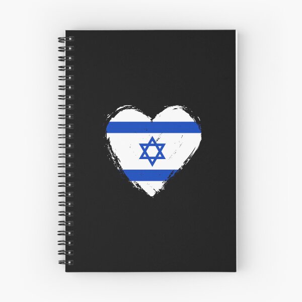 Item preview, Distressed Israel Flag Heart IL designed and sold by shitpostee.