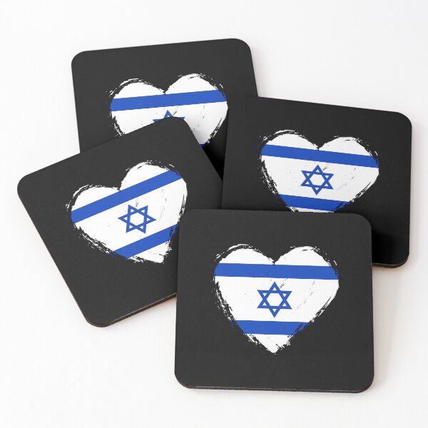Item preview, Corazón con la bandera de Israel en estado de angustia, Illinois designed and sold by shitpostee.