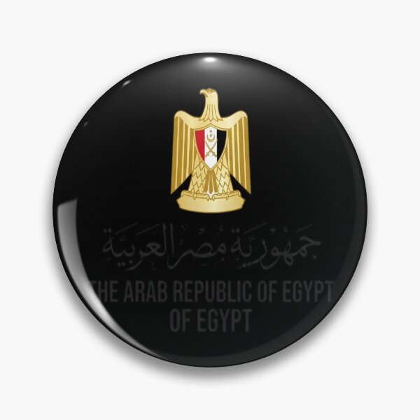 Item preview, EGYPT FLAG ON EGYPTIAN EMBLEM IN GOLDEN STYLISH designed and sold by vasilestuardk.
