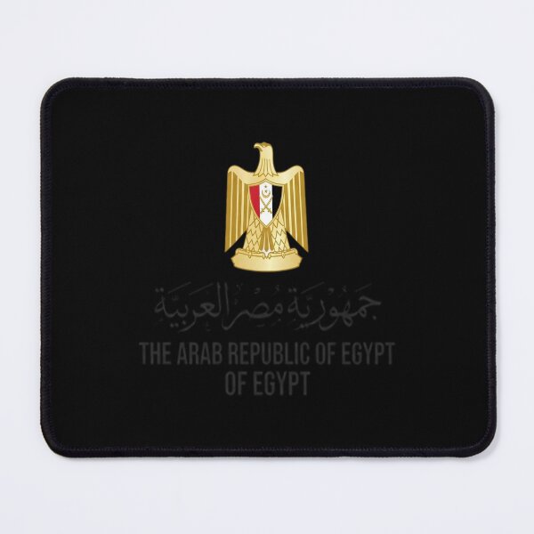 Item preview, EGYPT FLAG ON EGYPTIAN EMBLEM IN GOLDEN STYLISH designed and sold by vasilestuardk.
