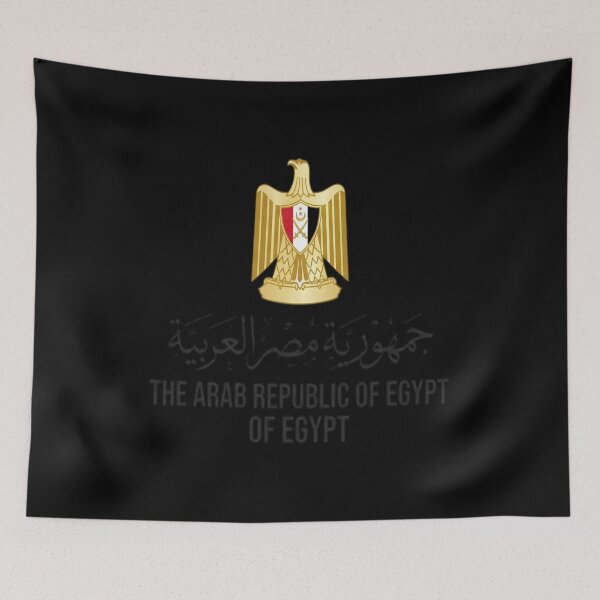 Item preview, EGYPT FLAG ON EGYPTIAN EMBLEM IN GOLDEN STYLISH designed and sold by vasilestuardk.