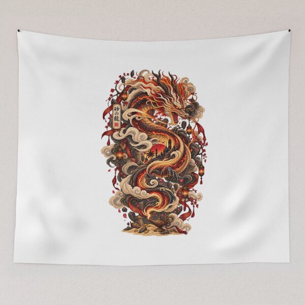Item preview, The Dragon of Sand and Fire | Japanese Ukiyo-e Dragon Art designed and sold by Substance_life.