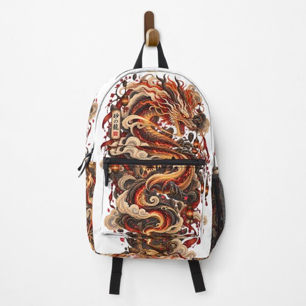 Item preview, The Dragon of Sand and Fire | Japanese Ukiyo-e Dragon Art designed and sold by Substance_life.