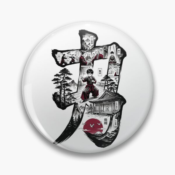 Item preview, Strength Kanji Martial Arts Dojo Karate Anime Manga Training Aesthetic designed and sold by mood-draftsman.