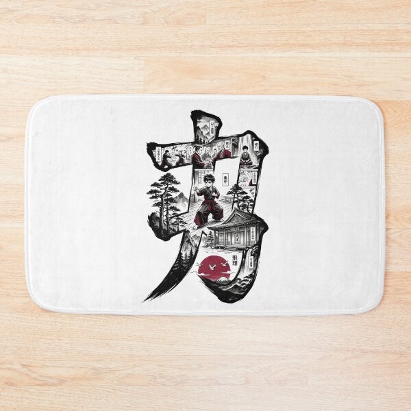 Item preview, Strength Kanji Martial Arts Dojo Karate Anime Manga Training Aesthetic designed and sold by mood-draftsman.