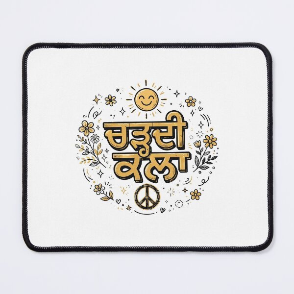 Item preview, Chardikala | Punjabi Doodle Sticker and T-Shirt Design designed and sold by Softlife by Harvir.