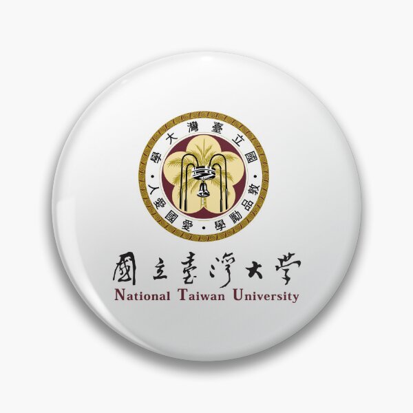 Item preview, Divine National Taiwan University bAngel Light designed and sold by Kiftsgategarden.