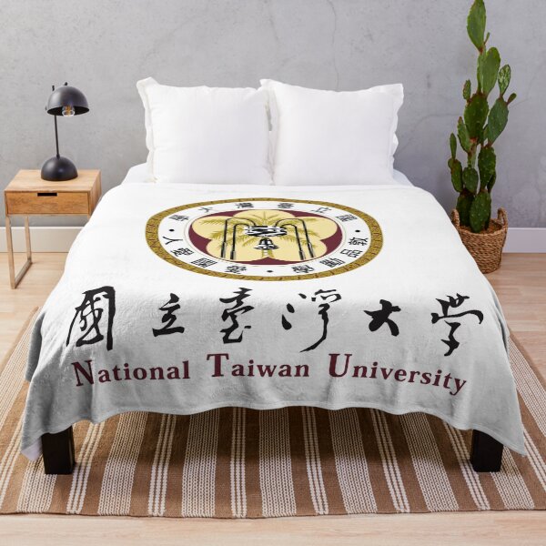 Item preview, Divine National Taiwan University bAngel Light designed and sold by Kiftsgategarden.