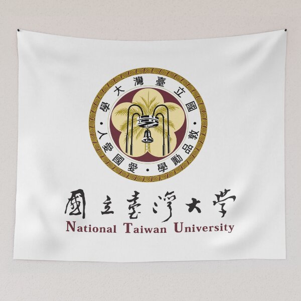 Item preview, Divine National Taiwan University bAngel Light designed and sold by Kiftsgategarden.