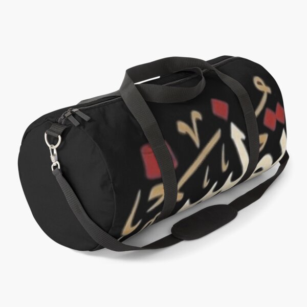 Item preview, Tounes El Beya Arabic Calligraphy – Modern Tunisian Streetwear Graphic designed and sold by Salma.Store.