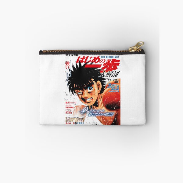 Item preview, Hajime no Ippo - Ippo Makunouchi designed and sold by Creaturesinzo.