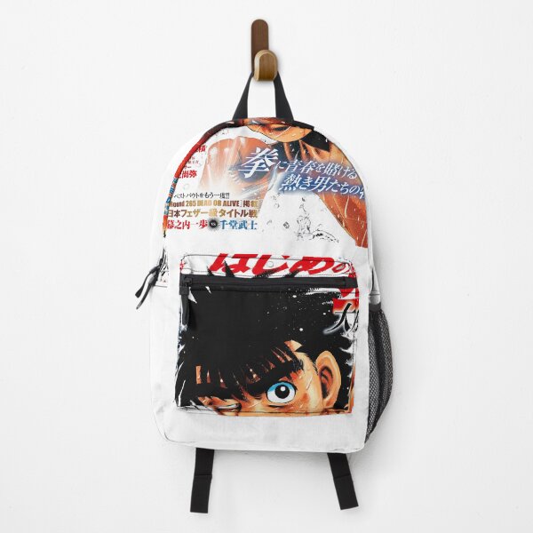 Item preview, Hajime no Ippo - Ippo Makunouchi designed and sold by Creaturesinzo.